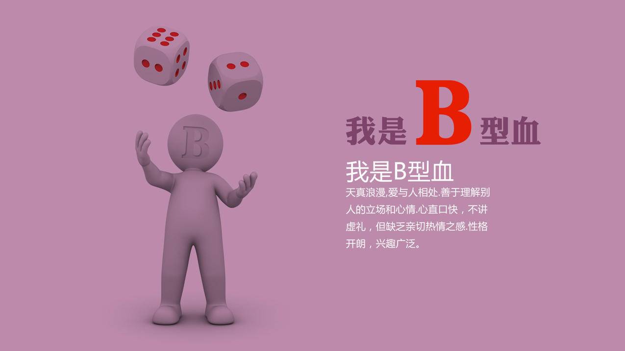 网红商城